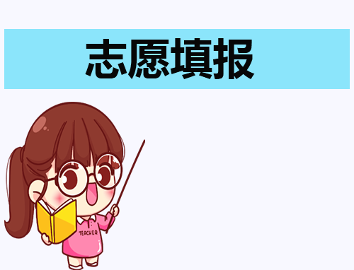 河南汽车维修平台APP